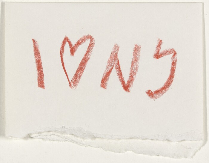 Glaser&rsquo;s idea, as scribbled in a taxi on the way to a meeting for the campaign. The original sketch is in the collection of the MoMA, donated by Glaser.
