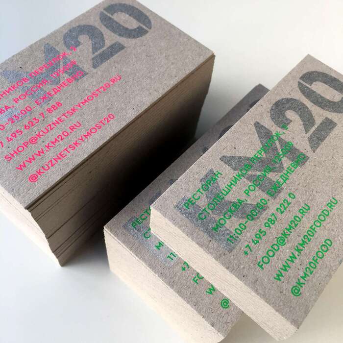 KM20 signs and interior design 6
