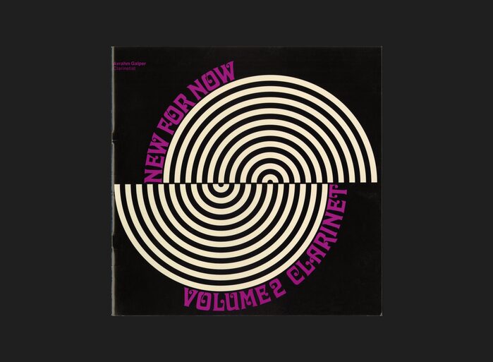 Avrahm Galper – New For Now. Volume 2. Clarinet album art 2