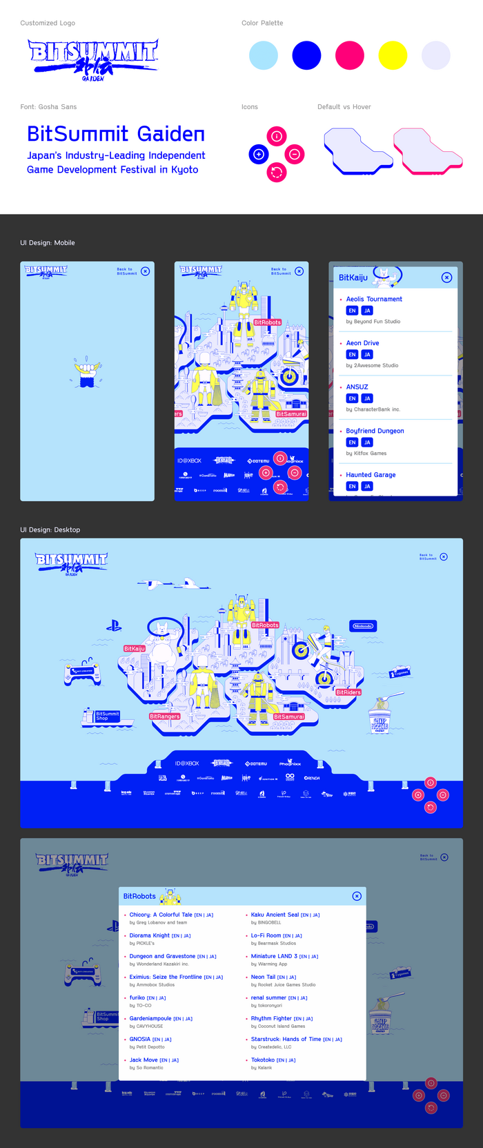 BitSummit Gaiden interactive floor map 3