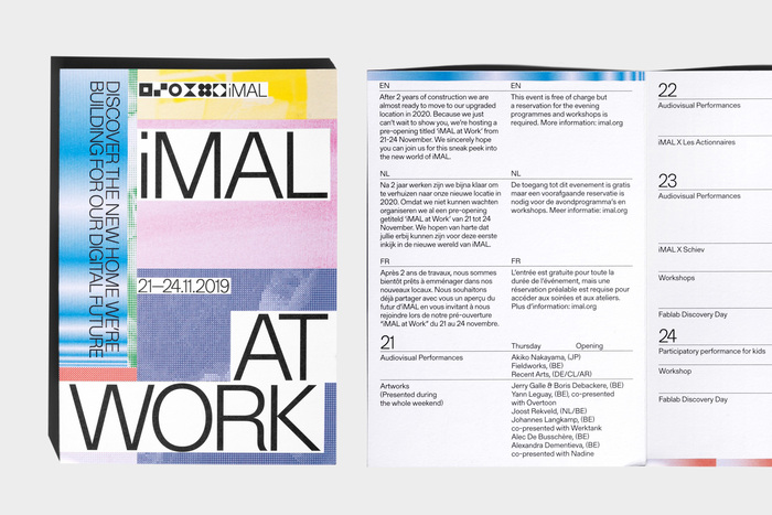 iMAL visual identity 4