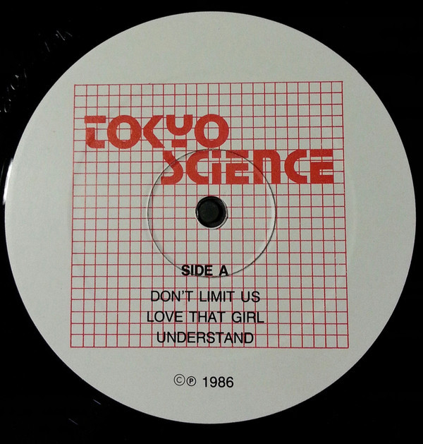 Tokyo Science – Tokyo Science album art 3