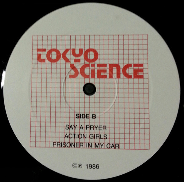 Tokyo Science – Tokyo Science album art 4