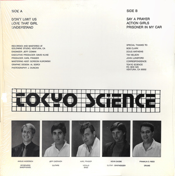 Tokyo Science – Tokyo Science album art 2