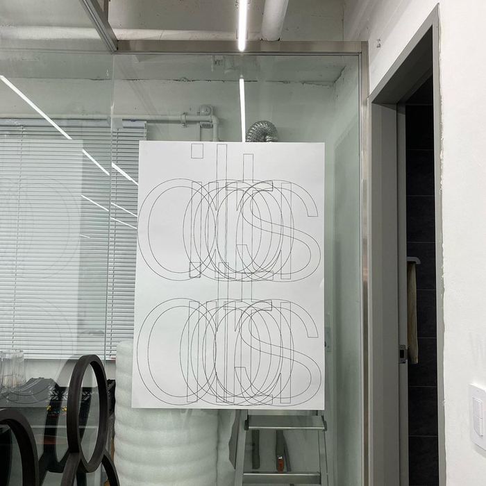 ORKR 7