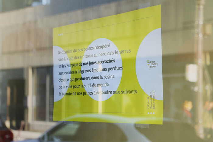 Ceci n’est pas une pub poster series 2