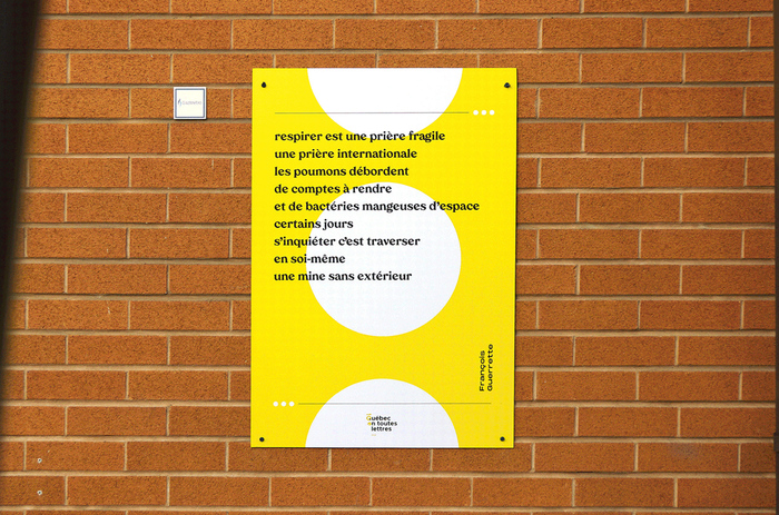 Ceci n’est pas une pub poster series 3