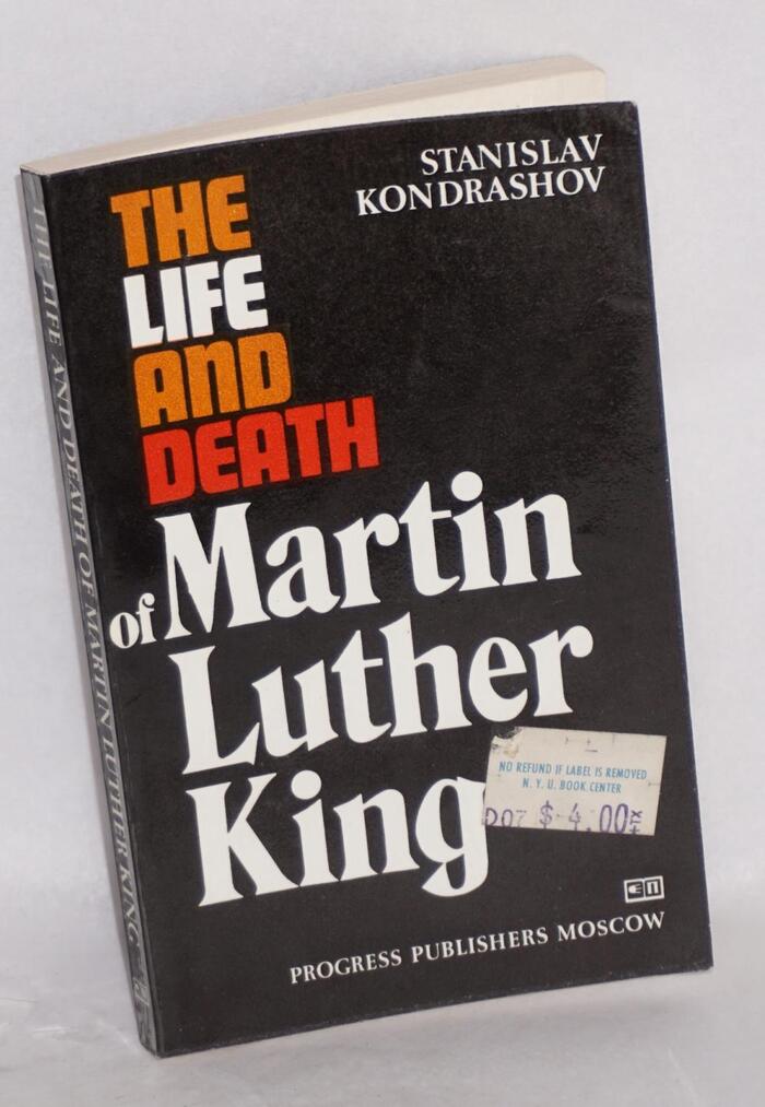 First paperback edition, 1981.