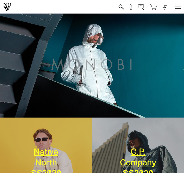 The new branding as it is used online at nuw.store.