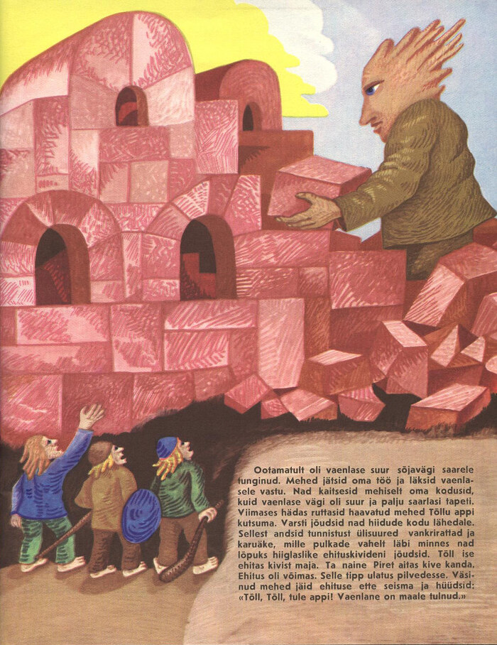 Suur Tõll book 5