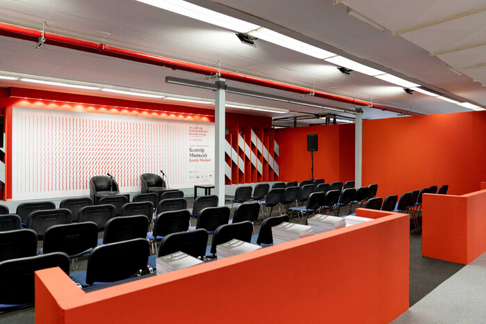 16th Thessaloniki Book Fair 8