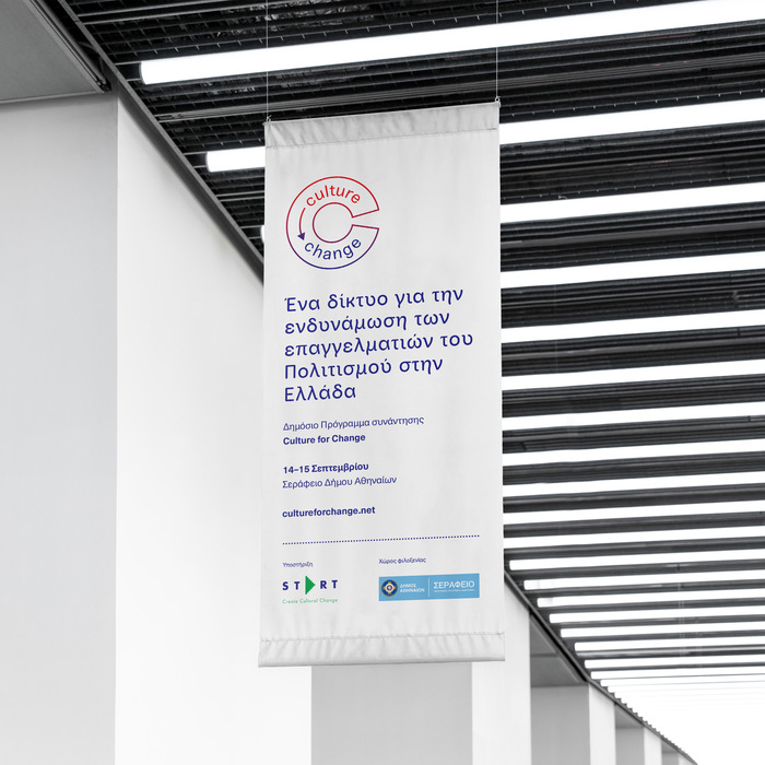 Culture for Change 4