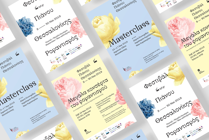 Romanticism / Thessaloniki Piano Festival 2019 3