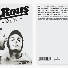 Rous – <cite>Rous</cite> album art