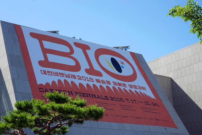 Daejeon Biennale 2018 – “Bio” 8