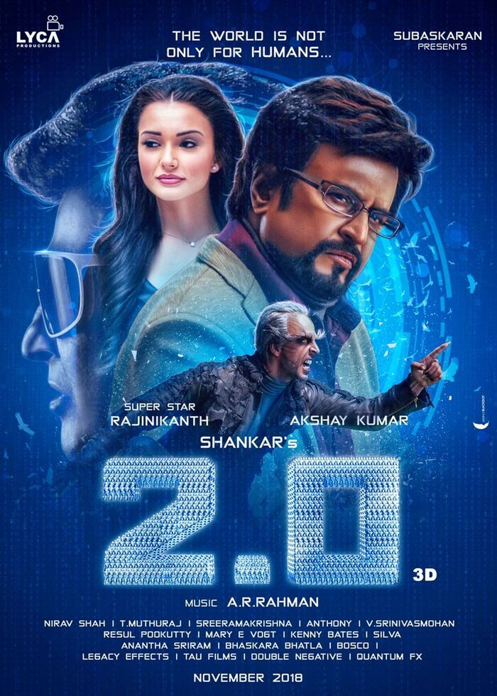 Shankar’s 2.0 movie logo 2