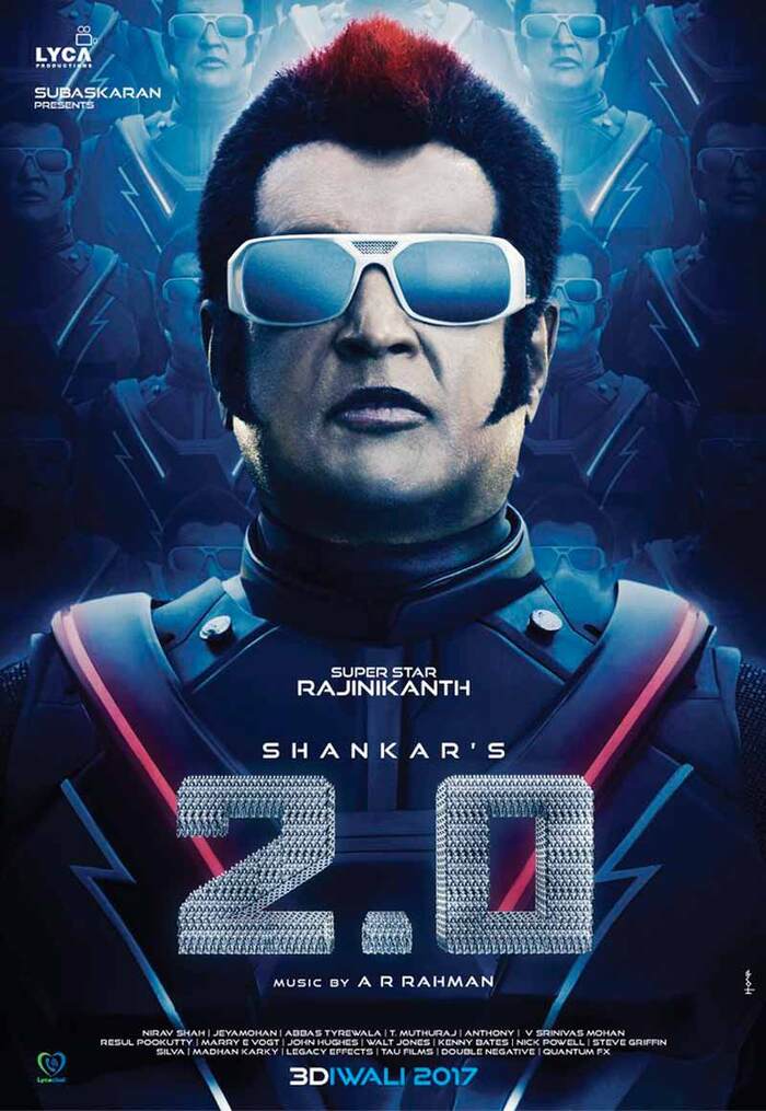 Shankar’s 2.0 movie logo 3