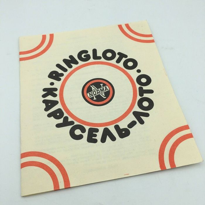 Ringloto game set 2