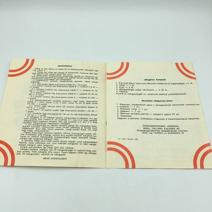 Ringloto game set 3