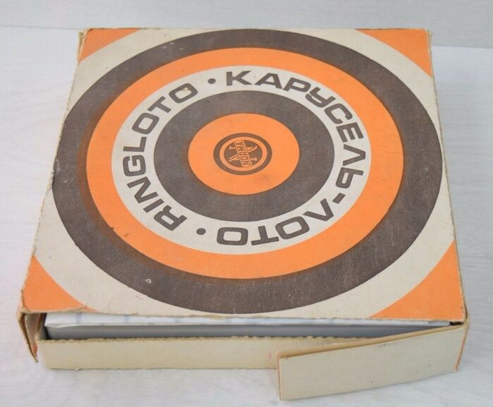 Ringloto game set 7