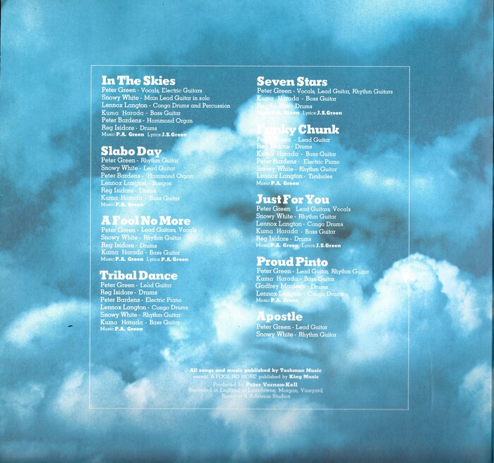 The gatefold with credits and lyrics of some of the songs appears to pair a bold phototype version of  (with monocular a) and  or similar.