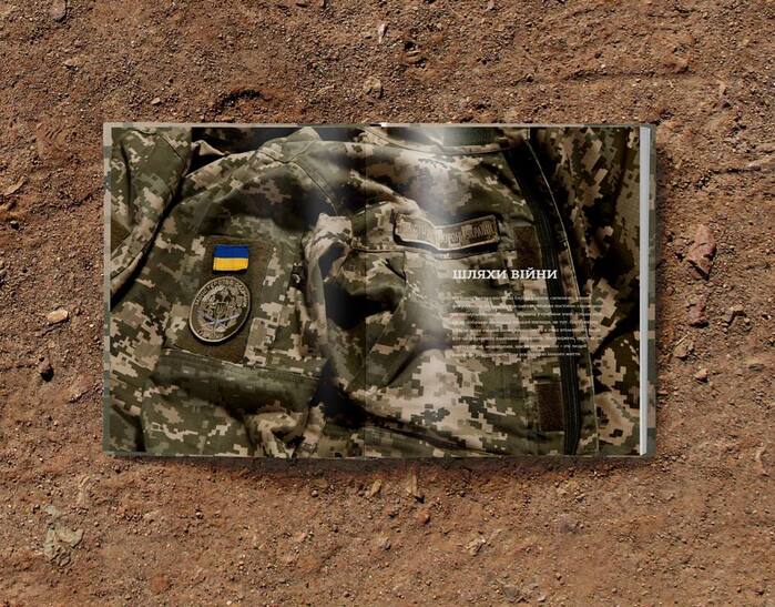 War It Is! Through Volunteer’s Eyes photobook 3