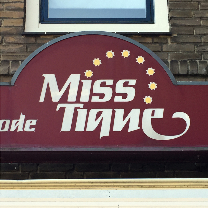 Miss Tique Damesmode 1