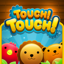 TouchTouch