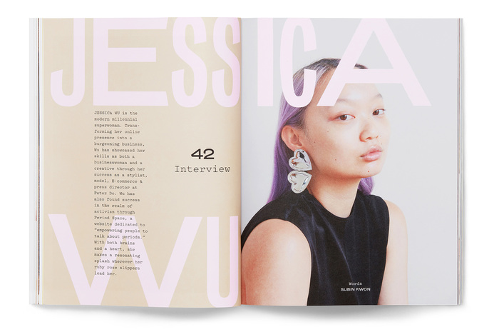 Plus magazine, Issue 1 3