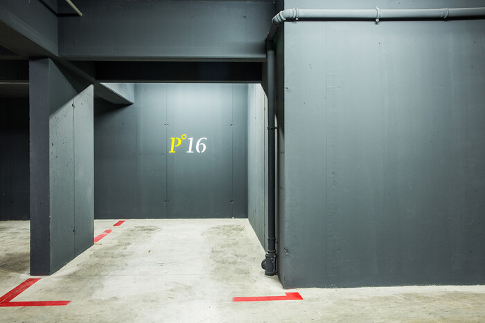 Hotel Navis 8
