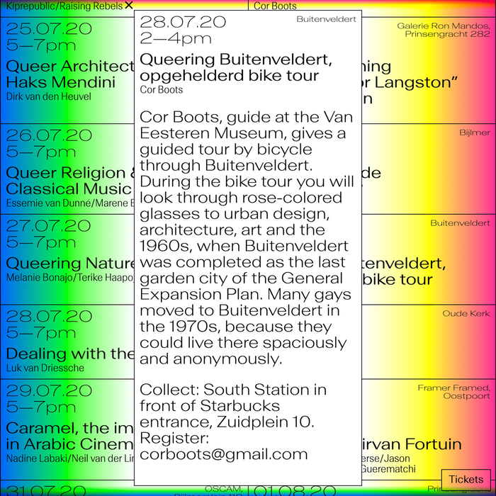 Queer Currents identity and website 6