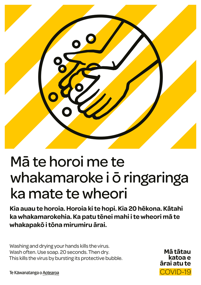 &ldquo;Unite against COVID-19&rdquo; campaign, New Zealand Government 13