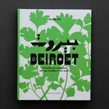 <cite>Beiroet</cite> cookbook by Merijn Tol