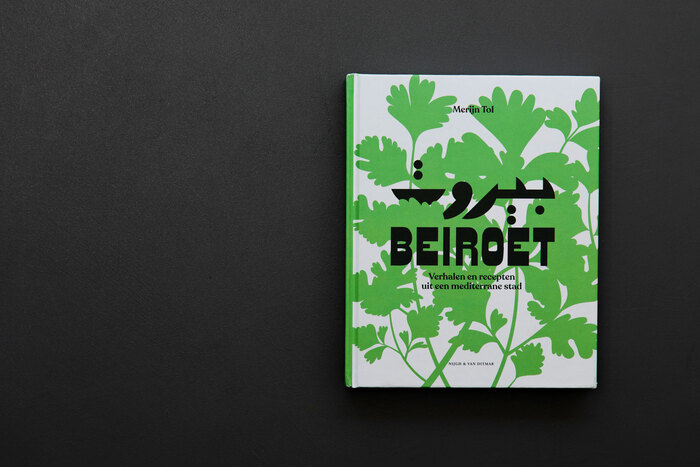 Beiroet cookbook by Merijn Tol 1