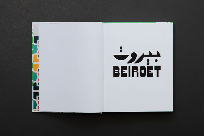 Beiroet cookbook by Merijn Tol 3