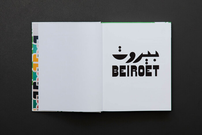 Beiroet cookbook by Merijn Tol 3