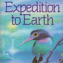 <cite>Expedition to Earth</cite> by Arthur C. Clarke (New English Library, 1987)