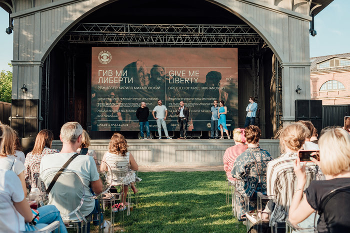 New Holland Island International Debut Film Festival 2019 16