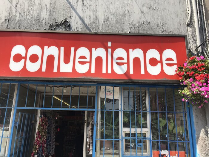 Convenience shop, Toronto