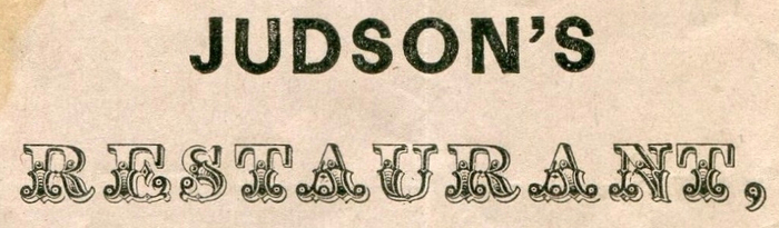 Judson’s Restaurant 1853 à la carte menu 3