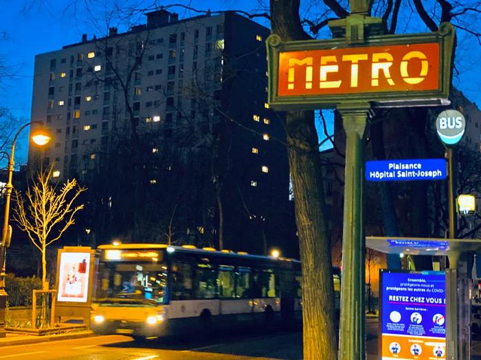 April 2020. Entry of the Plaisance Hôpital Saint-Joseph station, showing both Parisine and the famous art nouveau Paris metro signs.