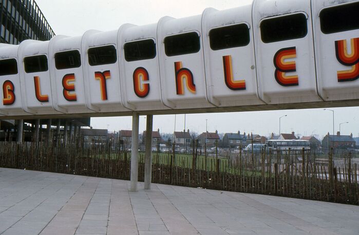 Bletchley Leisure Centre walkway 1