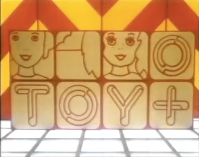 Still from a TV commercial, 1983