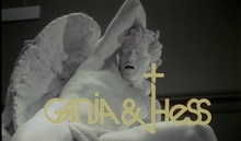 <cite>Ganja &amp; Hess</cite> (1973) movie logo and poster