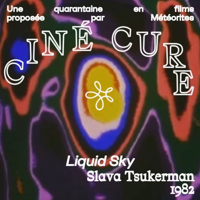 Ciné Cure 1