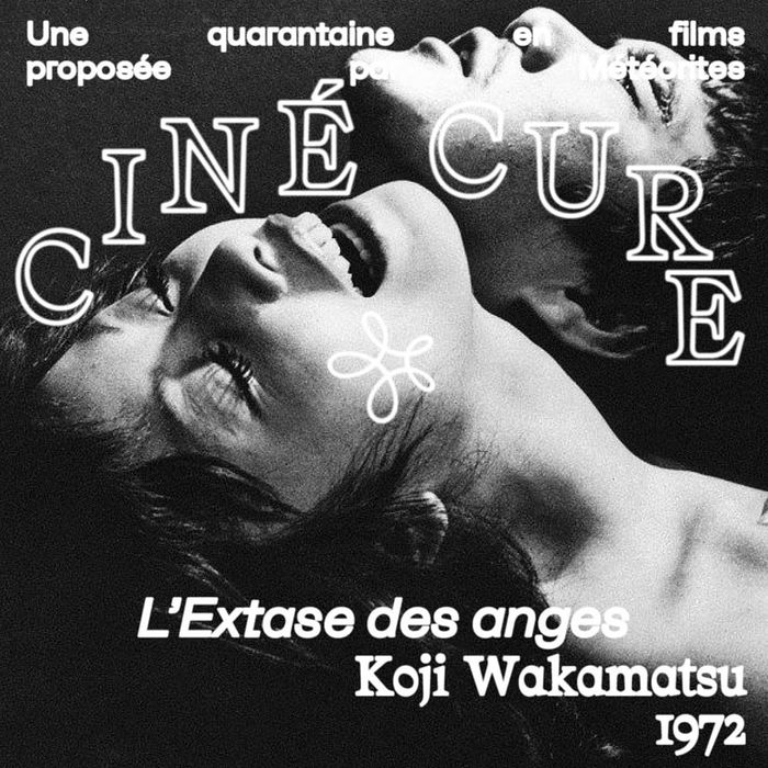 Ciné Cure 5