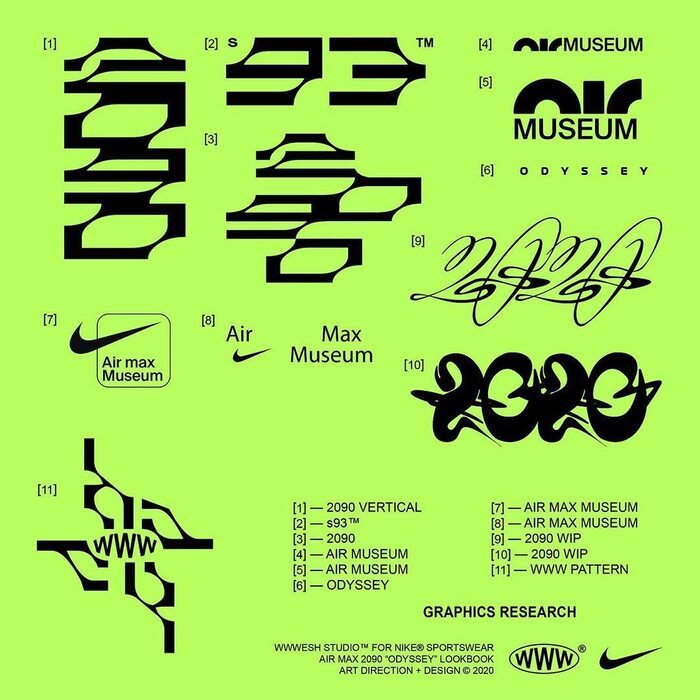 Nike 2090 Odyssey 2