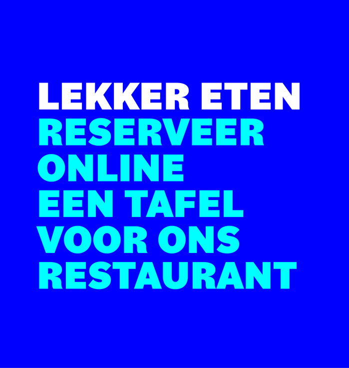 Ad for the NatLab restaurant, as used on the theater website.