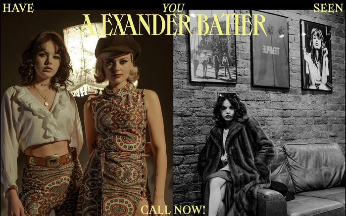Alexander Bather portfolio website 5