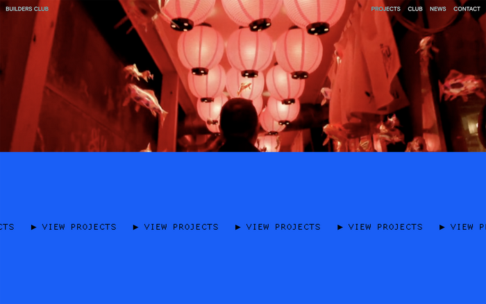 Builders Club website 3